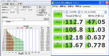源科推首款单芯片小源SATA DOM固态硬盘