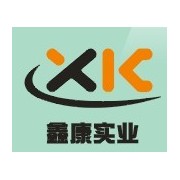 深圳市鑫康实业有限公司