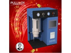 PLD-0201油品颗粒度测定器
