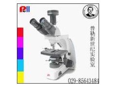 显微镜颗粒度分析系统