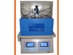 pld-3535Z全自动倾点测定器