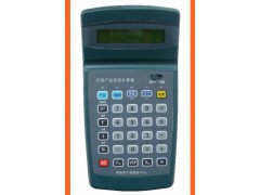 PLD-1885A石油产品密度计算器