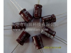 无极性电容