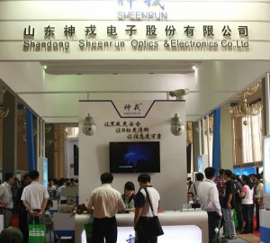 山东神戎携第四代车载热像仪亮相国防电子展