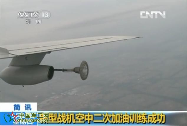 新型战机空中二次加油训练