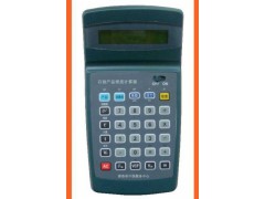 石油产品密度计算器