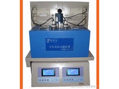 PLD-510C全自动凝点测定器