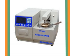 PLD-3536D全自动开口闪点测定器