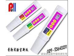 pull防水笔式PH计 酸度计 PH值计
