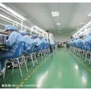 深圳市远创光电科技有限公司