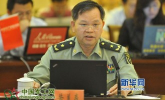 广东省军区政委:有能力有决心守好黄岩岛