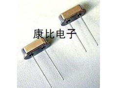 石英晶振,晶体谐振器