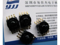 压力传感器 MPXV10GC6U