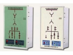 开关状态显示器