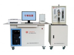 N-HW2000D型电弧红外碳硫分析仪