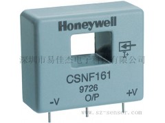 电流传感器 CSNF161