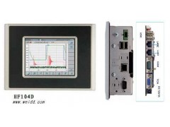 10.4寸宽温工业平板电脑（-20度工作）