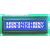 高性价比1602系列LCDLCM液晶屏液晶模块