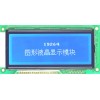 高性价比19264系列LCDLCM液晶屏液晶模块