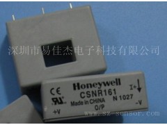 电流传感器 CSNR161-006