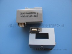 电流传感器 CSCA0500A000B15B01