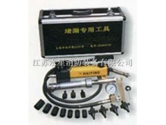 注入式堵漏工具