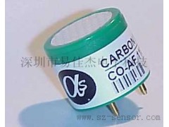 一氧化碳传感器 CO-AF