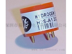 电化学硫化氢传感器 H2S-A1