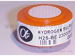 硫化氢传感器 H2S-B1