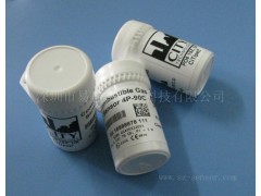 可燃气体传感器 4P-90