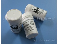 可燃气体传感器 4P-90C