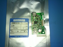 二氧化碳检测模块 CDM4161