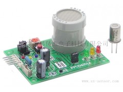 固态电解质CO2气体传感器 TGS4160