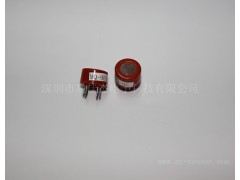 一氧化碳甲烷传感器 MQ-9