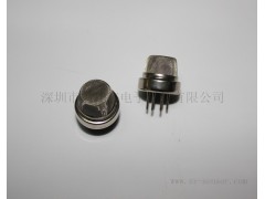 半导体可燃气体传感器 MQ-2