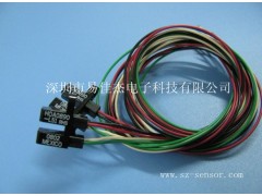 红外光电传感器  HOA6991-T55