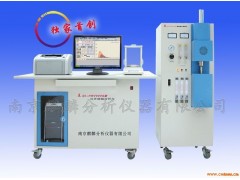 QL-HW2000Q高频红外碳硫分析仪