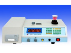 精密元素分析仪多元素分析仪器金属分析仪