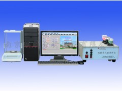 生铸铁分析仪，多元素分析仪