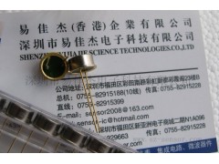 红外光电传感器 S2386-44K