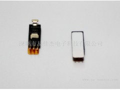 湿度传感器 HIH5030-001