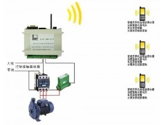 短信水泵遥控 短信触发器 水位监测图1