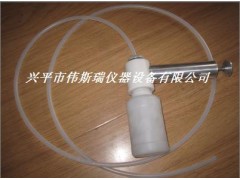 负压油品取样器