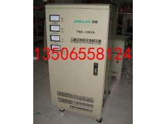 TNS-20KVA/TNS-20KW三相稳压器图1