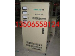 TNS-20KVA/TNS-20KW三相稳压器