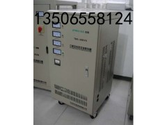 TNS-30KVA/TNS-30KW三相稳压器