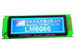 内置中文字库240*64点阵LCD/LCM液晶显示模块