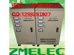 TNS-15KVA/TNS-15KW三相稳压器图1