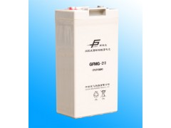 2V210AH阀控密封式铅酸蓄电池