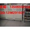 SVC-15KVA/SVC-15KW/SVC-15千瓦稳压器